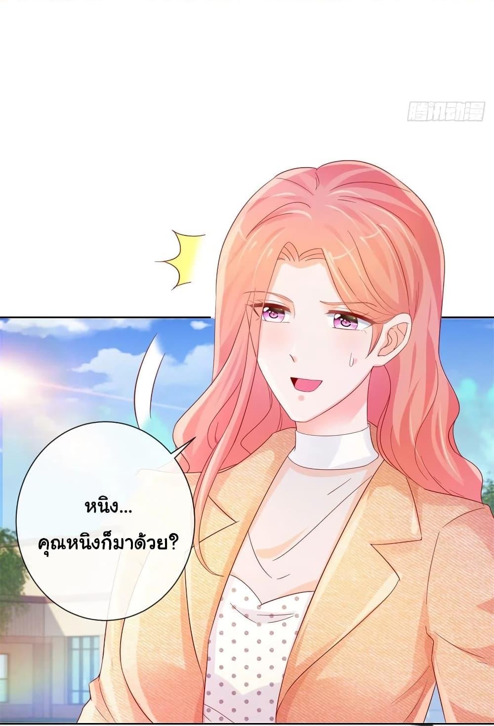Manga-lc-com อ่านมังงะ อ่านการ์ตูน ออนไลน์ ฟรี The Lovely Wife And Strange Marriage ตอนที่ 1 2 3 4 5 6 7 8 9 10 11 12 13 14 ฟรี ไม่มีโฆษณา Manga-lc - อ่าน มังงะ อ่าน การ์ตูน ออนไลน์ อ่านมังงะ ฟรี