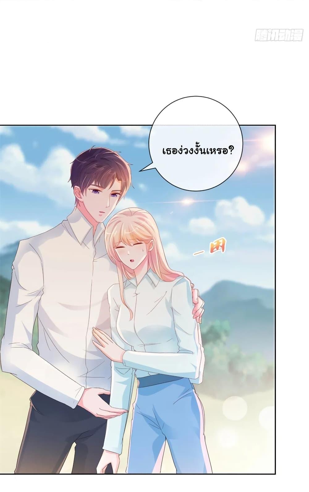 Manga-lc-com อ่านมังงะ อ่านการ์ตูน ออนไลน์ ฟรี The Lovely Wife And Strange Marriage ตอนที่ 1 2 3 4 5 6 7 8 9 10 11 12 13 14 ฟรี ไม่มีโฆษณา Manga-lc - อ่าน มังงะ อ่าน การ์ตูน ออนไลน์ อ่านมังงะ ฟรี