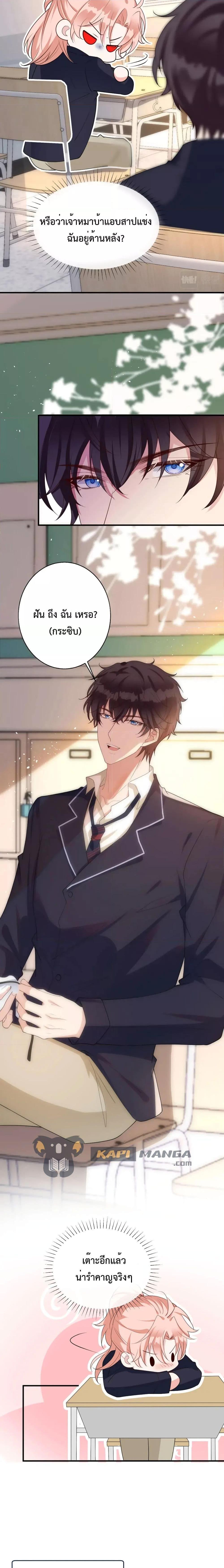 Manga-lc-com อ่านมังงะ อ่านการ์ตูน ออนไลน์ ฟรี Black Moonlight Whitewashing Plan ตอนที่ 1 2 3 4 5 6 7 8 9 10 11 12 13 14 ฟรี ไม่มีโฆษณา Manga-lc - อ่าน มังงะ อ่าน การ์ตูน ออนไลน์ อ่านมังงะ ฟรี