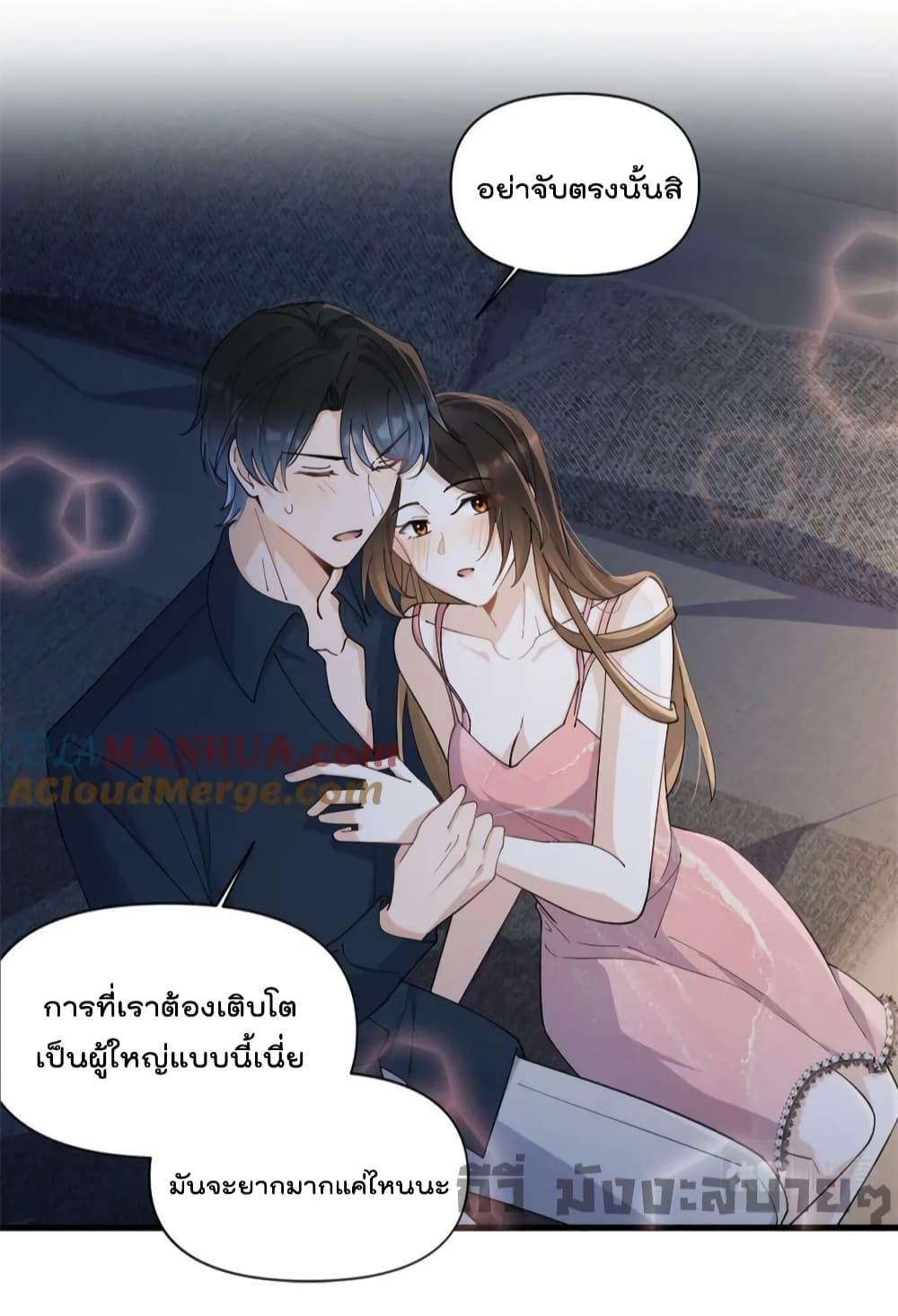 Manga-lc-com อ่านมังงะ อ่านการ์ตูน ออนไลน์ ฟรี Remember Me จำฉันได้หรือเปล่า ตอนที่ 1 2 3 4 5 6 7 8 9 10 11 12 13 14 ฟรี ไม่มีโฆษณา Manga-lc - อ่าน มังงะ อ่าน การ์ตูน ออนไลน์ อ่านมังงะ ฟรี