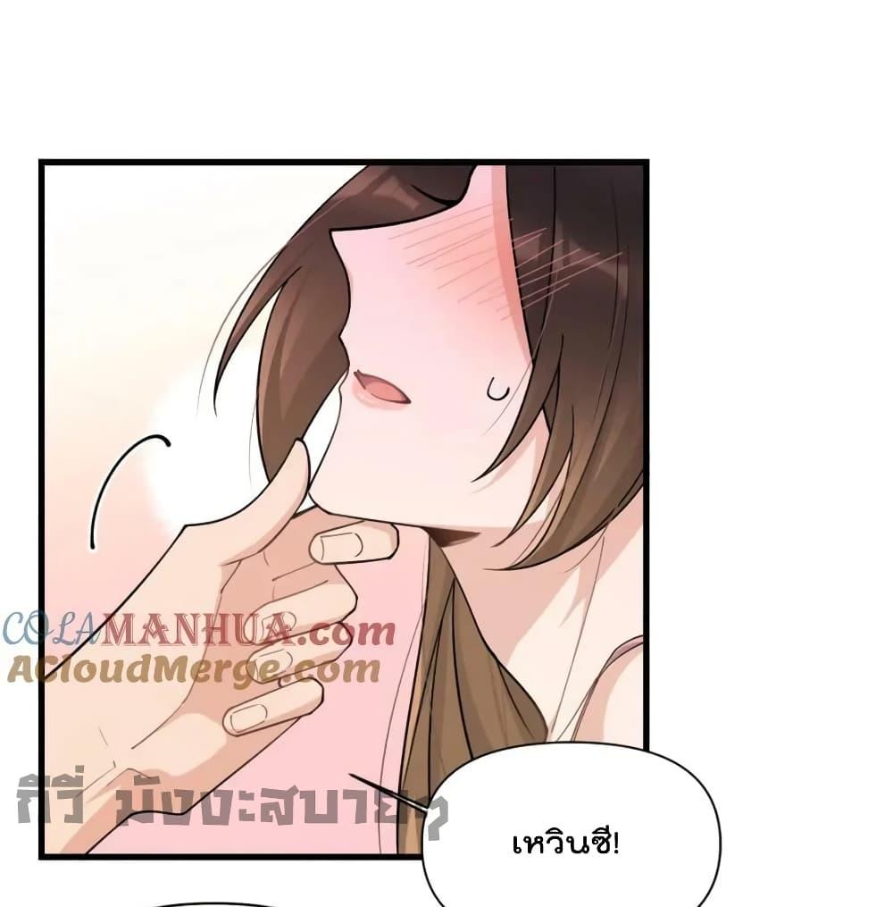 Manga-lc-com อ่านมังงะ อ่านการ์ตูน ออนไลน์ ฟรี Remember Me จำฉันได้หรือเปล่า ตอนที่ 1 2 3 4 5 6 7 8 9 10 11 12 13 14 ฟรี ไม่มีโฆษณา Manga-lc - อ่าน มังงะ อ่าน การ์ตูน ออนไลน์ อ่านมังงะ ฟรี