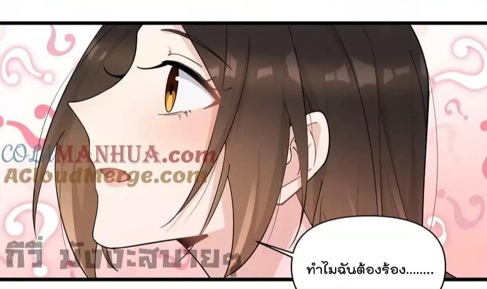 Manga-lc-com อ่านมังงะ อ่านการ์ตูน ออนไลน์ ฟรี Remember Me จำฉันได้หรือเปล่า ตอนที่ 1 2 3 4 5 6 7 8 9 10 11 12 13 14 ฟรี ไม่มีโฆษณา Manga-lc - อ่าน มังงะ อ่าน การ์ตูน ออนไลน์ อ่านมังงะ ฟรี