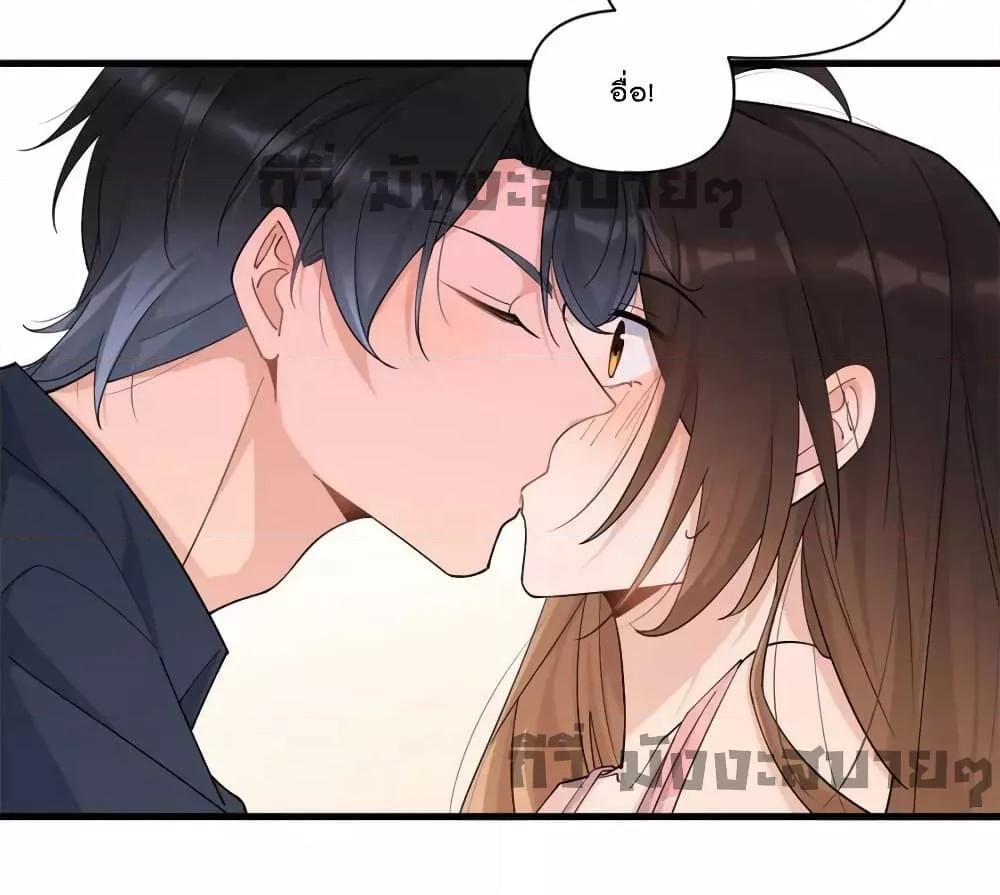 Manga-lc-com อ่านมังงะ อ่านการ์ตูน ออนไลน์ ฟรี Remember Me จำฉันได้หรือเปล่า ตอนที่ 1 2 3 4 5 6 7 8 9 10 11 12 13 14 ฟรี ไม่มีโฆษณา Manga-lc - อ่าน มังงะ อ่าน การ์ตูน ออนไลน์ อ่านมังงะ ฟรี