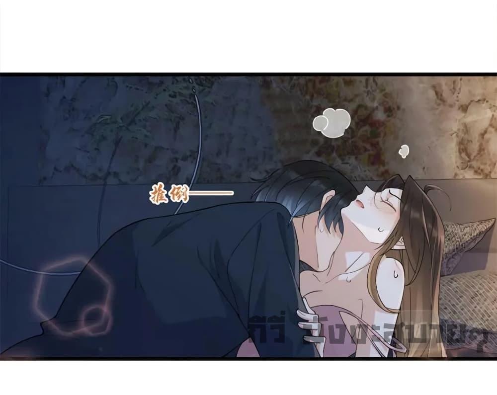 Manga-lc-com อ่านมังงะ อ่านการ์ตูน ออนไลน์ ฟรี Remember Me จำฉันได้หรือเปล่า ตอนที่ 1 2 3 4 5 6 7 8 9 10 11 12 13 14 ฟรี ไม่มีโฆษณา Manga-lc - อ่าน มังงะ อ่าน การ์ตูน ออนไลน์ อ่านมังงะ ฟรี