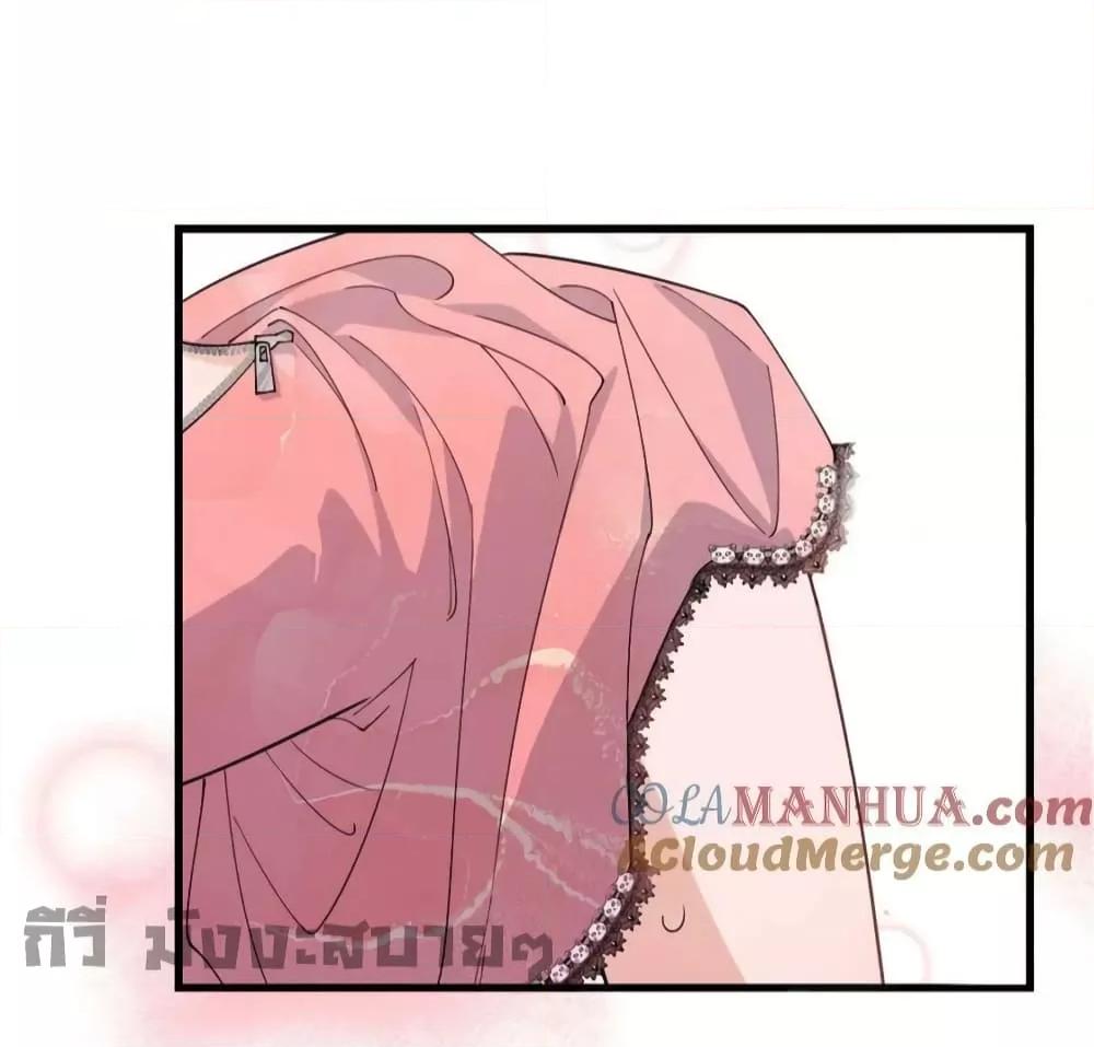 Manga-lc-com อ่านมังงะ อ่านการ์ตูน ออนไลน์ ฟรี Remember Me จำฉันได้หรือเปล่า ตอนที่ 1 2 3 4 5 6 7 8 9 10 11 12 13 14 ฟรี ไม่มีโฆษณา Manga-lc - อ่าน มังงะ อ่าน การ์ตูน ออนไลน์ อ่านมังงะ ฟรี