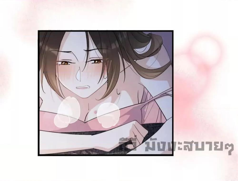 Manga-lc-com อ่านมังงะ อ่านการ์ตูน ออนไลน์ ฟรี Remember Me จำฉันได้หรือเปล่า ตอนที่ 1 2 3 4 5 6 7 8 9 10 11 12 13 14 ฟรี ไม่มีโฆษณา Manga-lc - อ่าน มังงะ อ่าน การ์ตูน ออนไลน์ อ่านมังงะ ฟรี