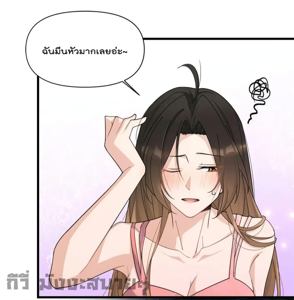 Manga-lc-com อ่านมังงะ อ่านการ์ตูน ออนไลน์ ฟรี Remember Me จำฉันได้หรือเปล่า ตอนที่ 1 2 3 4 5 6 7 8 9 10 11 12 13 14 ฟรี ไม่มีโฆษณา Manga-lc - อ่าน มังงะ อ่าน การ์ตูน ออนไลน์ อ่านมังงะ ฟรี