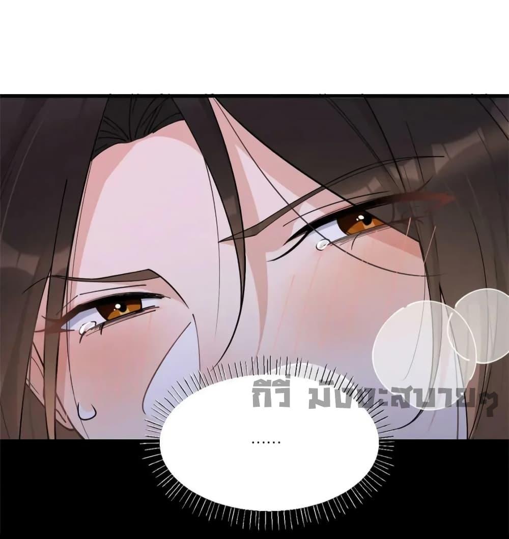 Manga-lc-com อ่านมังงะ อ่านการ์ตูน ออนไลน์ ฟรี Remember Me จำฉันได้หรือเปล่า ตอนที่ 1 2 3 4 5 6 7 8 9 10 11 12 13 14 ฟรี ไม่มีโฆษณา Manga-lc - อ่าน มังงะ อ่าน การ์ตูน ออนไลน์ อ่านมังงะ ฟรี