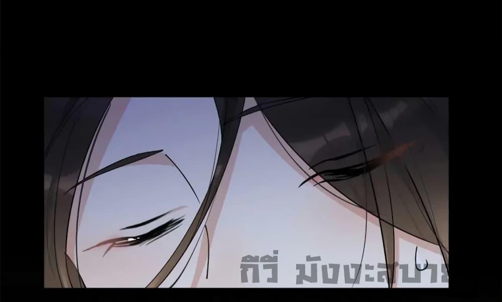 Manga-lc-com อ่านมังงะ อ่านการ์ตูน ออนไลน์ ฟรี Remember Me จำฉันได้หรือเปล่า ตอนที่ 1 2 3 4 5 6 7 8 9 10 11 12 13 14 ฟรี ไม่มีโฆษณา Manga-lc - อ่าน มังงะ อ่าน การ์ตูน ออนไลน์ อ่านมังงะ ฟรี