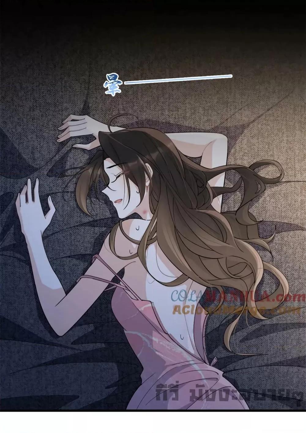 Manga-lc-com อ่านมังงะ อ่านการ์ตูน ออนไลน์ ฟรี Remember Me จำฉันได้หรือเปล่า ตอนที่ 1 2 3 4 5 6 7 8 9 10 11 12 13 14 ฟรี ไม่มีโฆษณา Manga-lc - อ่าน มังงะ อ่าน การ์ตูน ออนไลน์ อ่านมังงะ ฟรี