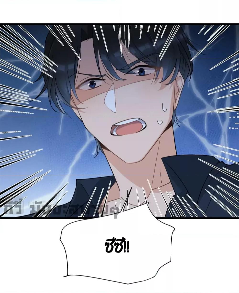 Manga-lc-com อ่านมังงะ อ่านการ์ตูน ออนไลน์ ฟรี Remember Me จำฉันได้หรือเปล่า ตอนที่ 1 2 3 4 5 6 7 8 9 10 11 12 13 14 ฟรี ไม่มีโฆษณา Manga-lc - อ่าน มังงะ อ่าน การ์ตูน ออนไลน์ อ่านมังงะ ฟรี