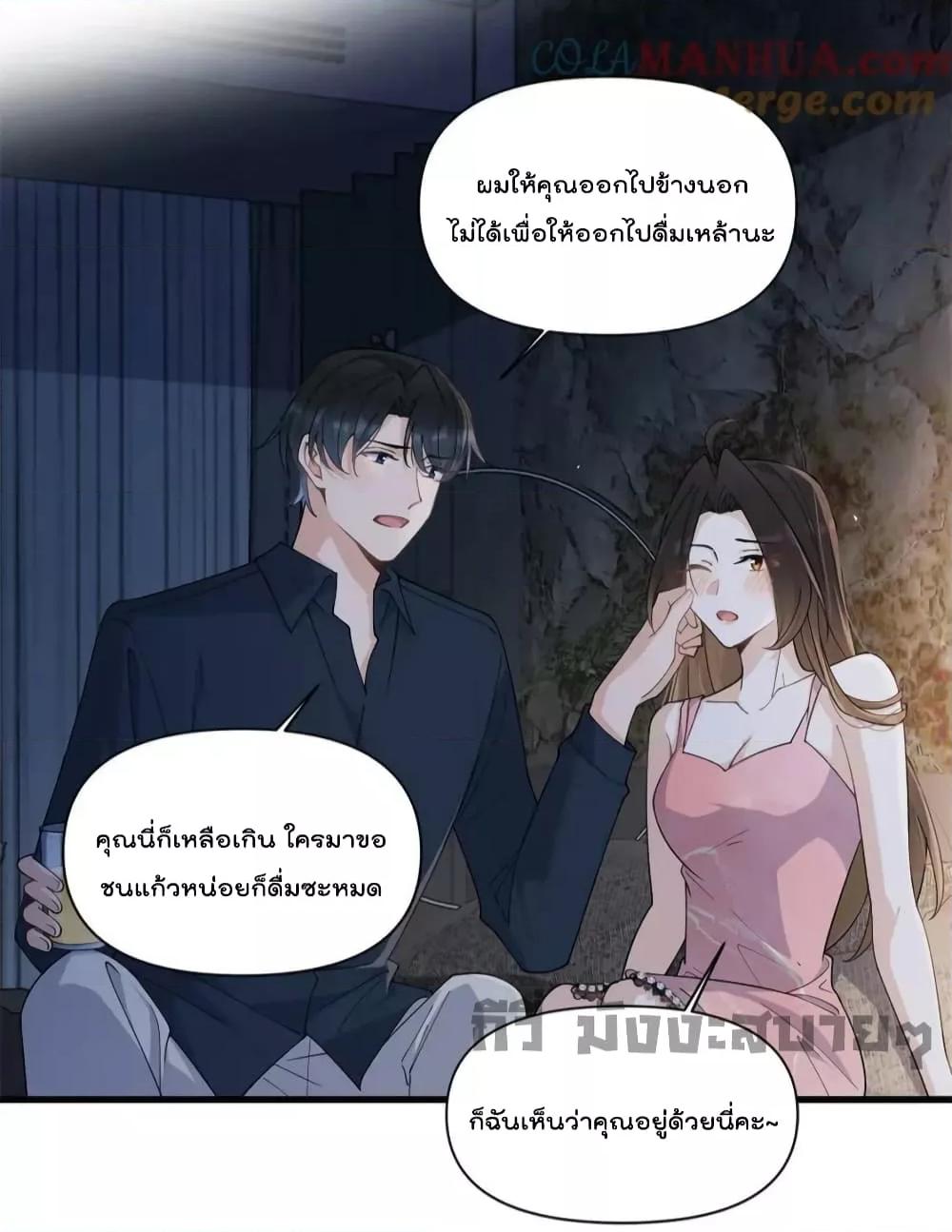 Manga-lc-com อ่านมังงะ อ่านการ์ตูน ออนไลน์ ฟรี Remember Me จำฉันได้หรือเปล่า ตอนที่ 1 2 3 4 5 6 7 8 9 10 11 12 13 14 ฟรี ไม่มีโฆษณา Manga-lc - อ่าน มังงะ อ่าน การ์ตูน ออนไลน์ อ่านมังงะ ฟรี