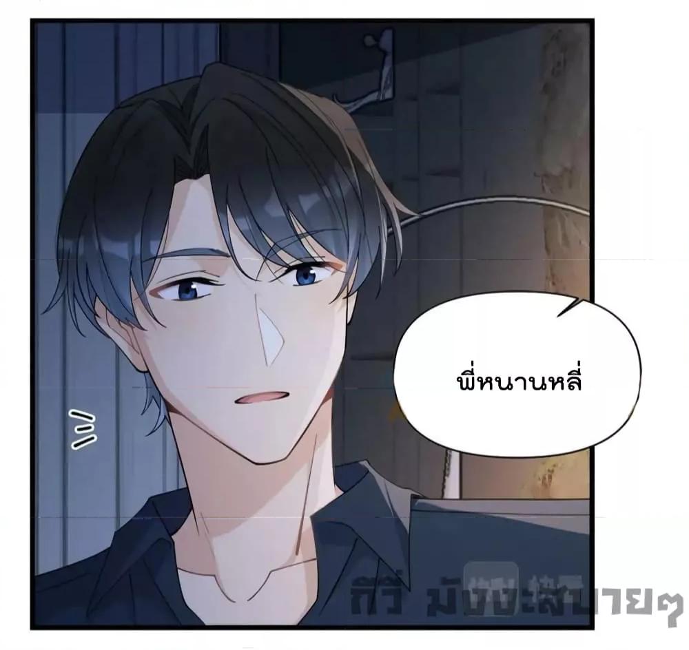 Manga-lc-com อ่านมังงะ อ่านการ์ตูน ออนไลน์ ฟรี Remember Me จำฉันได้หรือเปล่า ตอนที่ 1 2 3 4 5 6 7 8 9 10 11 12 13 14 ฟรี ไม่มีโฆษณา Manga-lc - อ่าน มังงะ อ่าน การ์ตูน ออนไลน์ อ่านมังงะ ฟรี