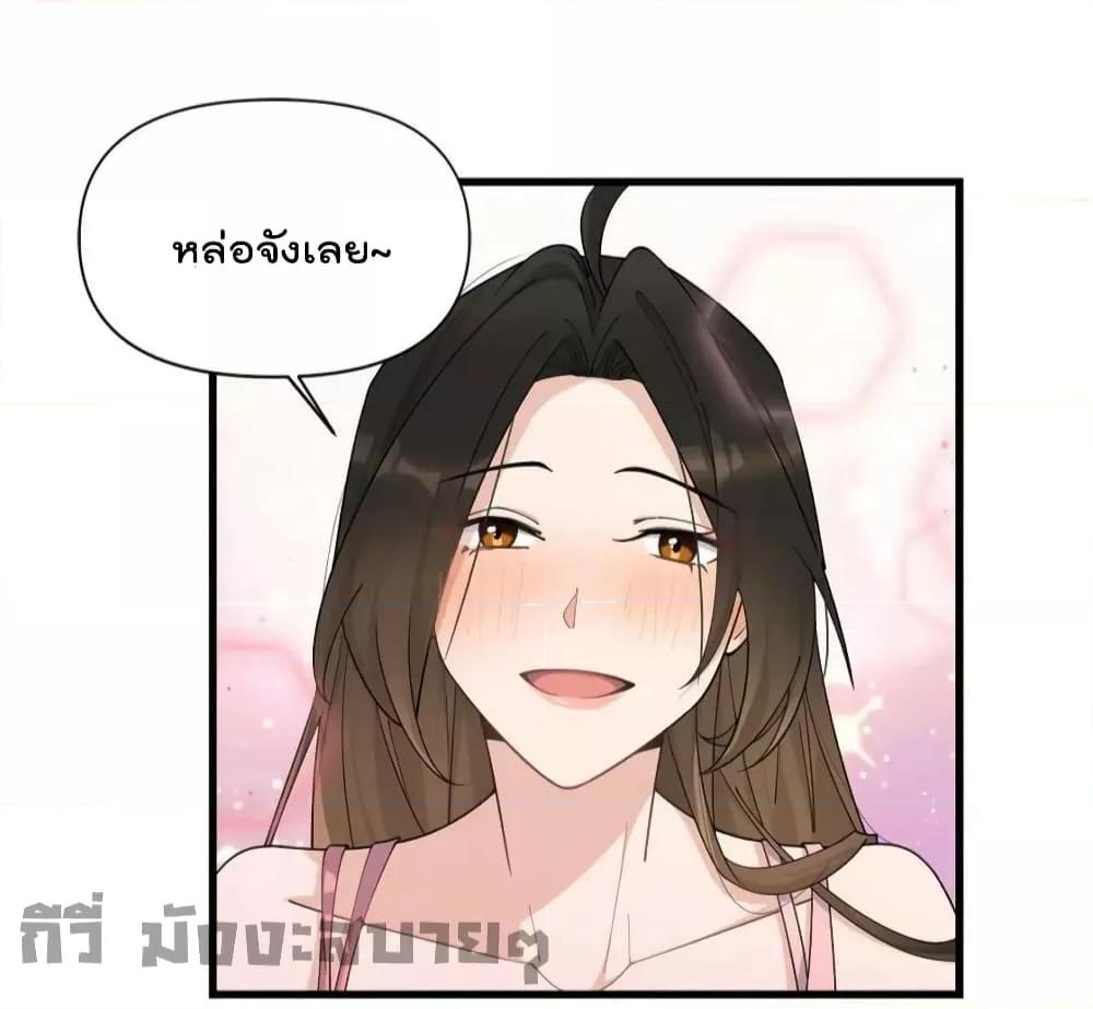 Manga-lc-com อ่านมังงะ อ่านการ์ตูน ออนไลน์ ฟรี Remember Me จำฉันได้หรือเปล่า ตอนที่ 1 2 3 4 5 6 7 8 9 10 11 12 13 14 ฟรี ไม่มีโฆษณา Manga-lc - อ่าน มังงะ อ่าน การ์ตูน ออนไลน์ อ่านมังงะ ฟรี