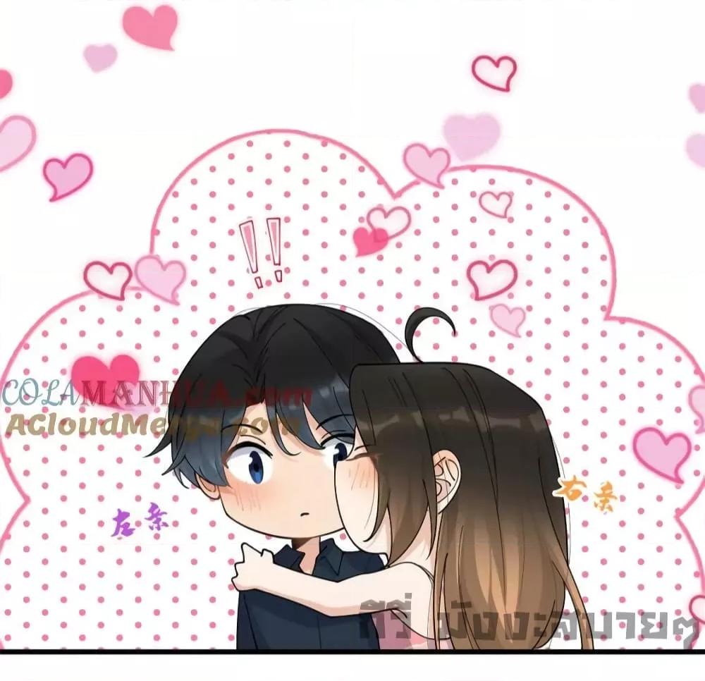 Manga-lc-com อ่านมังงะ อ่านการ์ตูน ออนไลน์ ฟรี Remember Me จำฉันได้หรือเปล่า ตอนที่ 1 2 3 4 5 6 7 8 9 10 11 12 13 14 ฟรี ไม่มีโฆษณา Manga-lc - อ่าน มังงะ อ่าน การ์ตูน ออนไลน์ อ่านมังงะ ฟรี