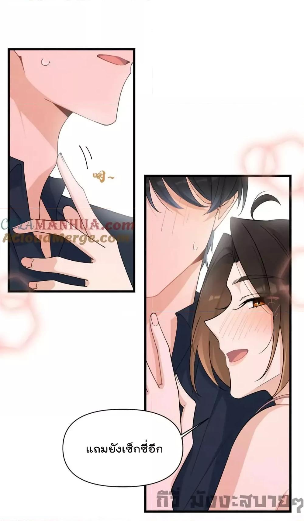 Manga-lc-com อ่านมังงะ อ่านการ์ตูน ออนไลน์ ฟรี Remember Me จำฉันได้หรือเปล่า ตอนที่ 1 2 3 4 5 6 7 8 9 10 11 12 13 14 ฟรี ไม่มีโฆษณา Manga-lc - อ่าน มังงะ อ่าน การ์ตูน ออนไลน์ อ่านมังงะ ฟรี