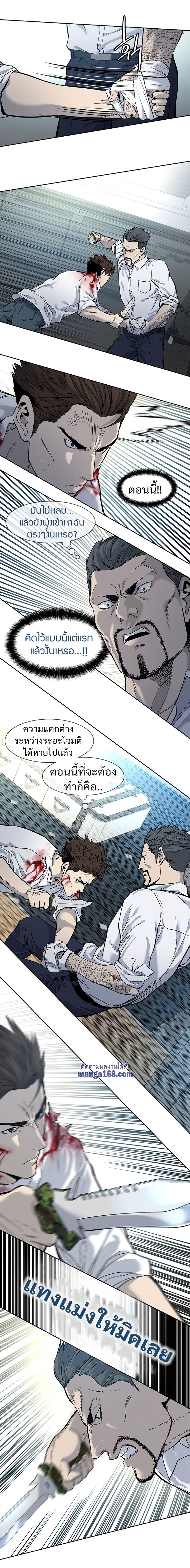 Manga-lc-com อ่านมังงะ อ่านการ์ตูน ออนไลน์ ฟรี God of Blackfield ตอนที่ 1 2 3 4 5 6 7 8 9 10 11 12 13 14 ฟรี ไม่มีโฆษณา Manga-lc - อ่าน มังงะ อ่าน การ์ตูน ออนไลน์ อ่านมังงะ ฟรี