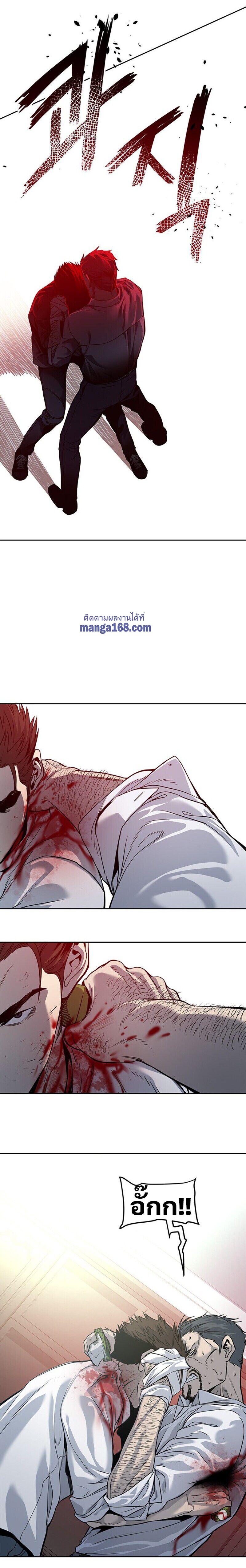 Manga-lc-com อ่านมังงะ อ่านการ์ตูน ออนไลน์ ฟรี God of Blackfield ตอนที่ 1 2 3 4 5 6 7 8 9 10 11 12 13 14 ฟรี ไม่มีโฆษณา Manga-lc - อ่าน มังงะ อ่าน การ์ตูน ออนไลน์ อ่านมังงะ ฟรี