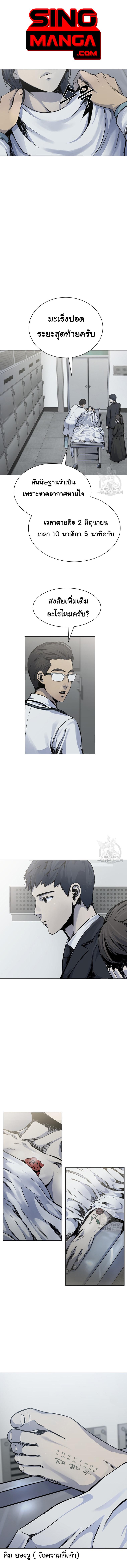 Manga-lc-com อ่านมังงะ อ่านการ์ตูน ออนไลน์ ฟรี Laugh ตอนที่ 1 2 3 4 5 6 7 8 9 10 11 12 13 14 ฟรี ไม่มีโฆษณา Manga-lc - อ่าน มังงะ อ่าน การ์ตูน ออนไลน์ อ่านมังงะ ฟรี