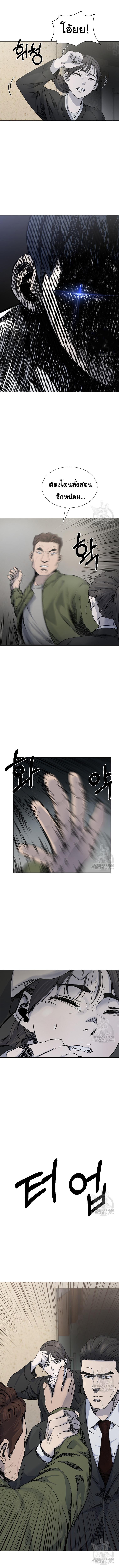 Manga-lc-com อ่านมังงะ อ่านการ์ตูน ออนไลน์ ฟรี Laugh ตอนที่ 1 2 3 4 5 6 7 8 9 10 11 12 13 14 ฟรี ไม่มีโฆษณา Manga-lc - อ่าน มังงะ อ่าน การ์ตูน ออนไลน์ อ่านมังงะ ฟรี