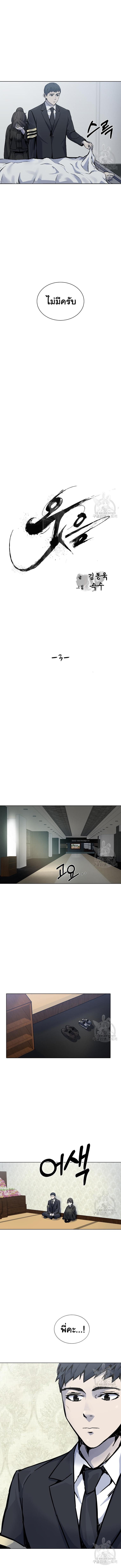 Manga-lc-com อ่านมังงะ อ่านการ์ตูน ออนไลน์ ฟรี Laugh ตอนที่ 1 2 3 4 5 6 7 8 9 10 11 12 13 14 ฟรี ไม่มีโฆษณา Manga-lc - อ่าน มังงะ อ่าน การ์ตูน ออนไลน์ อ่านมังงะ ฟรี