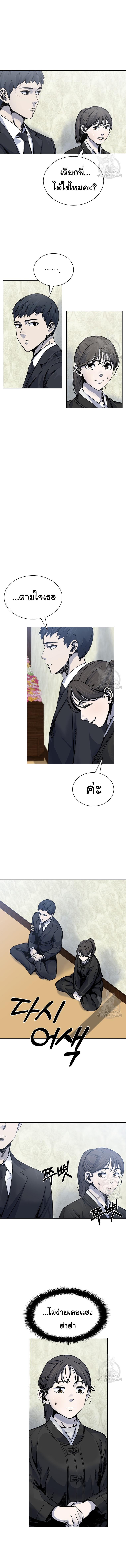 Manga-lc-com อ่านมังงะ อ่านการ์ตูน ออนไลน์ ฟรี Laugh ตอนที่ 1 2 3 4 5 6 7 8 9 10 11 12 13 14 ฟรี ไม่มีโฆษณา Manga-lc - อ่าน มังงะ อ่าน การ์ตูน ออนไลน์ อ่านมังงะ ฟรี