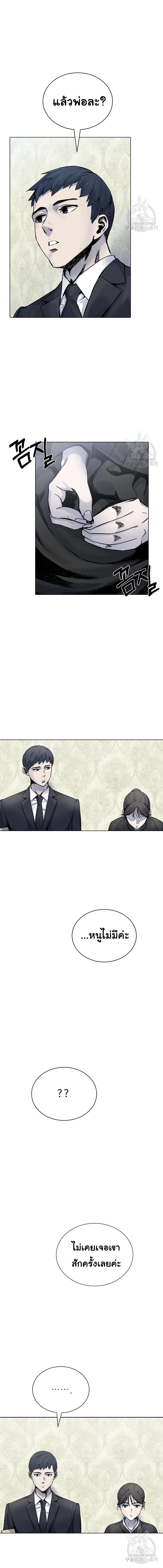 Manga-lc-com อ่านมังงะ อ่านการ์ตูน ออนไลน์ ฟรี Laugh ตอนที่ 1 2 3 4 5 6 7 8 9 10 11 12 13 14 ฟรี ไม่มีโฆษณา Manga-lc - อ่าน มังงะ อ่าน การ์ตูน ออนไลน์ อ่านมังงะ ฟรี