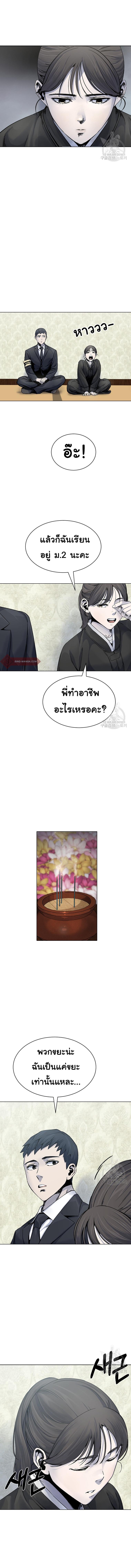 Manga-lc-com อ่านมังงะ อ่านการ์ตูน ออนไลน์ ฟรี Laugh ตอนที่ 1 2 3 4 5 6 7 8 9 10 11 12 13 14 ฟรี ไม่มีโฆษณา Manga-lc - อ่าน มังงะ อ่าน การ์ตูน ออนไลน์ อ่านมังงะ ฟรี