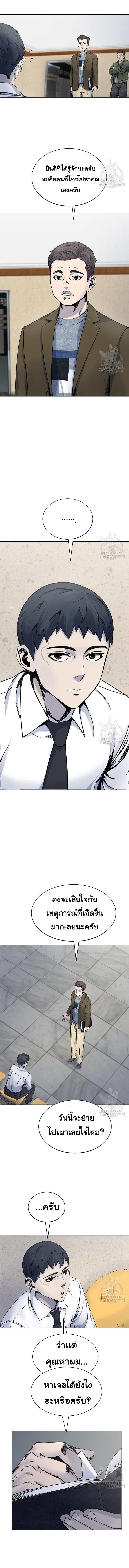 Manga-lc-com อ่านมังงะ อ่านการ์ตูน ออนไลน์ ฟรี Laugh ตอนที่ 1 2 3 4 5 6 7 8 9 10 11 12 13 14 ฟรี ไม่มีโฆษณา Manga-lc - อ่าน มังงะ อ่าน การ์ตูน ออนไลน์ อ่านมังงะ ฟรี