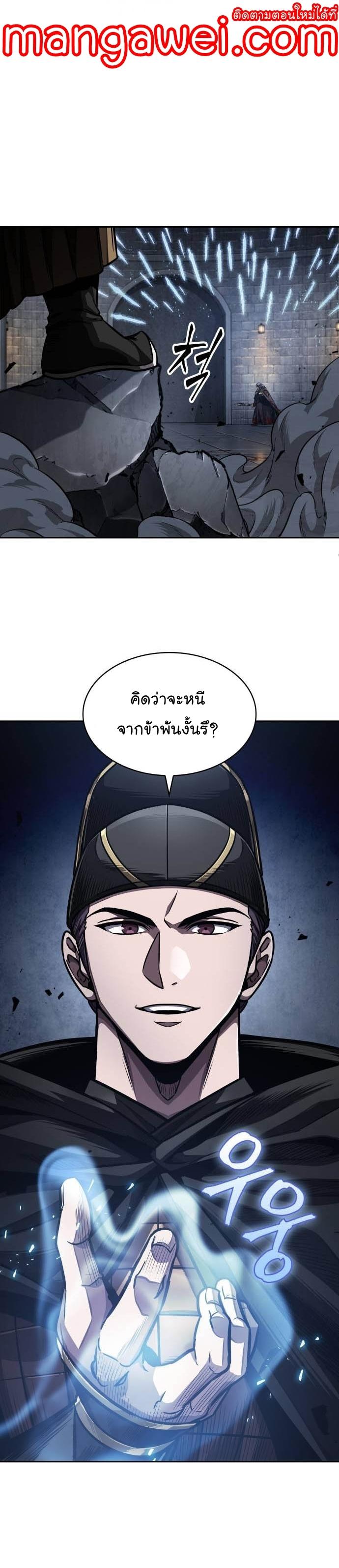 Manga-lc-com อ่านมังงะ อ่านการ์ตูน ออนไลน์ ฟรี Nano Machine ตอนที่ 1 2 3 4 5 6 7 8 9 10 11 12 13 14 ฟรี ไม่มีโฆษณา Manga-lc - อ่าน มังงะ อ่าน การ์ตูน ออนไลน์ อ่านมังงะ ฟรี