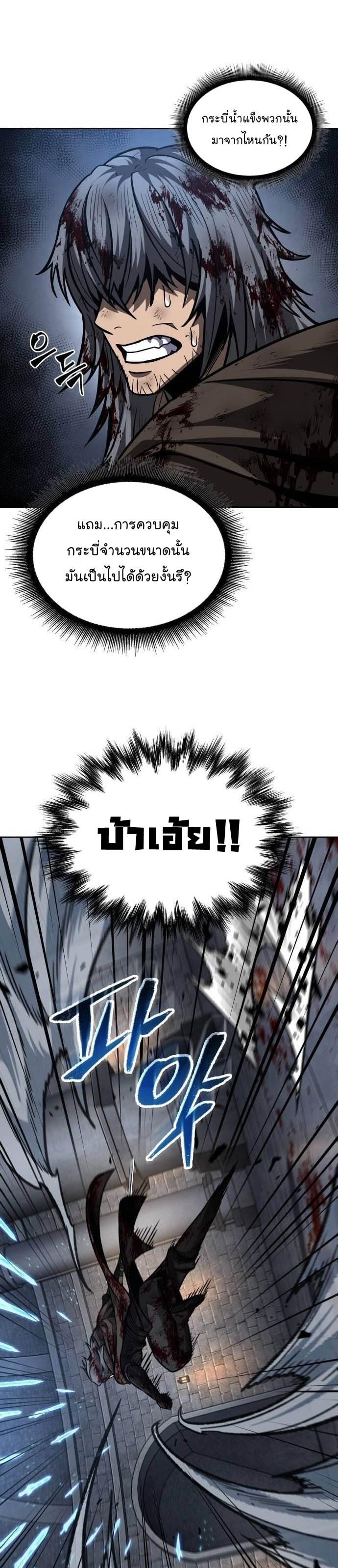 Manga-lc-com อ่านมังงะ อ่านการ์ตูน ออนไลน์ ฟรี Nano Machine ตอนที่ 1 2 3 4 5 6 7 8 9 10 11 12 13 14 ฟรี ไม่มีโฆษณา Manga-lc - อ่าน มังงะ อ่าน การ์ตูน ออนไลน์ อ่านมังงะ ฟรี