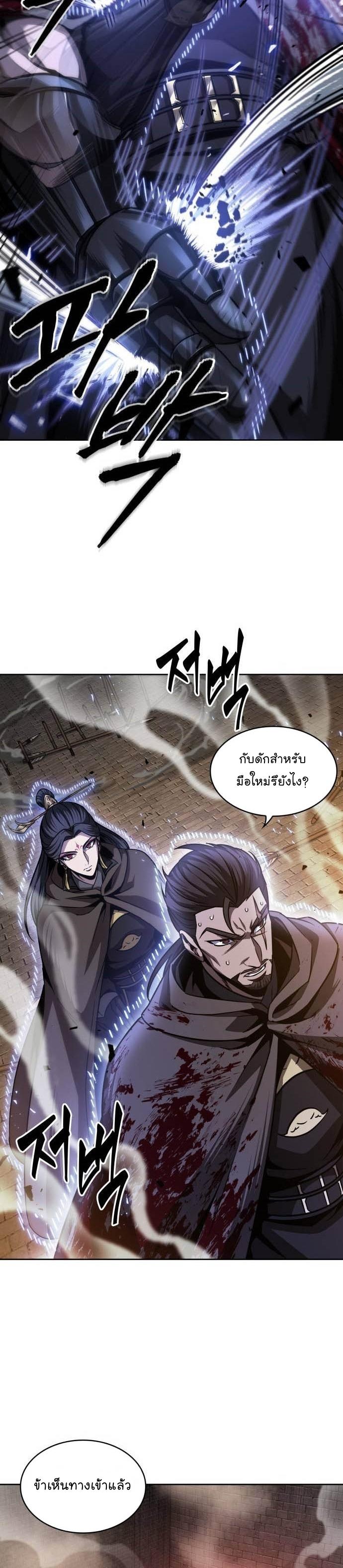 Manga-lc-com อ่านมังงะ อ่านการ์ตูน ออนไลน์ ฟรี Nano Machine ตอนที่ 1 2 3 4 5 6 7 8 9 10 11 12 13 14 ฟรี ไม่มีโฆษณา Manga-lc - อ่าน มังงะ อ่าน การ์ตูน ออนไลน์ อ่านมังงะ ฟรี