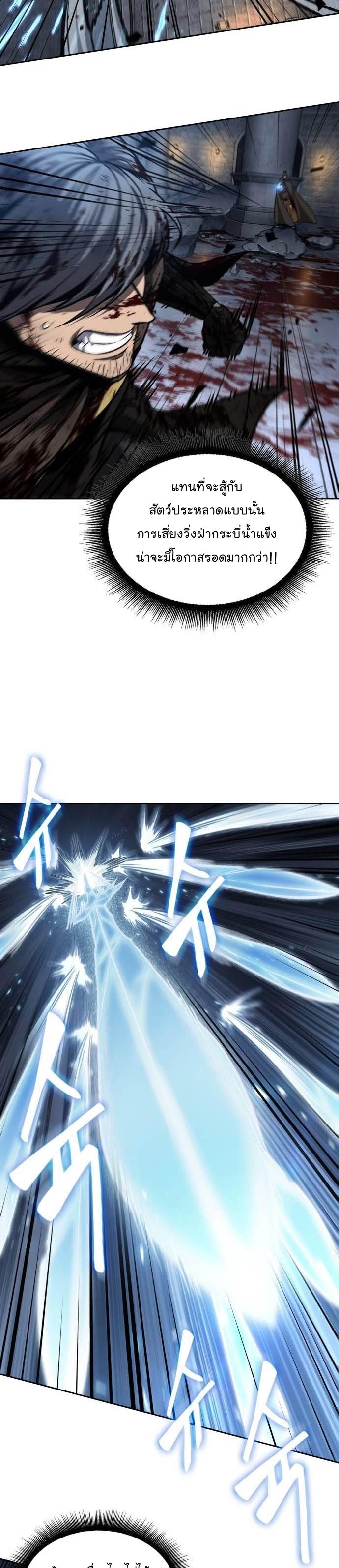 Manga-lc-com อ่านมังงะ อ่านการ์ตูน ออนไลน์ ฟรี Nano Machine ตอนที่ 1 2 3 4 5 6 7 8 9 10 11 12 13 14 ฟรี ไม่มีโฆษณา Manga-lc - อ่าน มังงะ อ่าน การ์ตูน ออนไลน์ อ่านมังงะ ฟรี