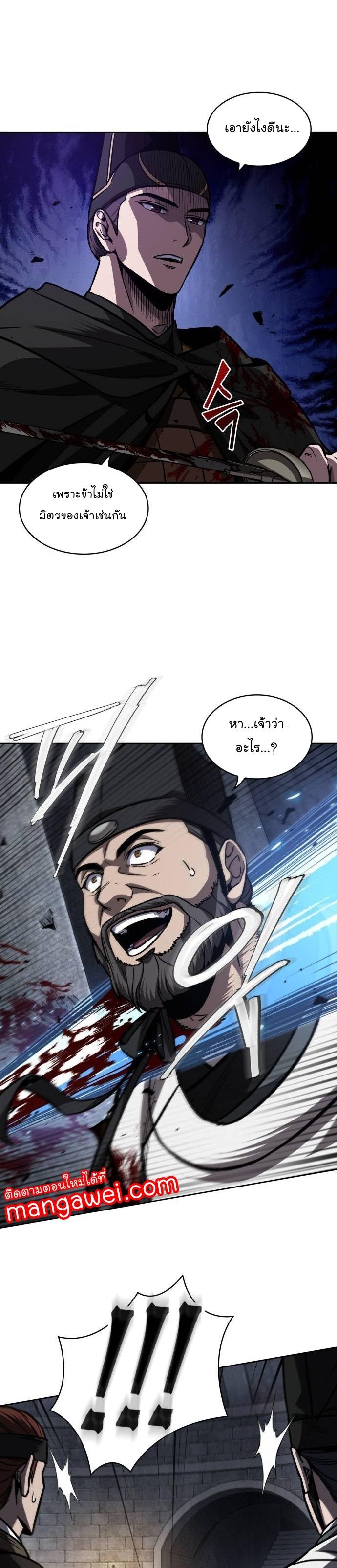 Manga-lc-com อ่านมังงะ อ่านการ์ตูน ออนไลน์ ฟรี Nano Machine ตอนที่ 1 2 3 4 5 6 7 8 9 10 11 12 13 14 ฟรี ไม่มีโฆษณา Manga-lc - อ่าน มังงะ อ่าน การ์ตูน ออนไลน์ อ่านมังงะ ฟรี