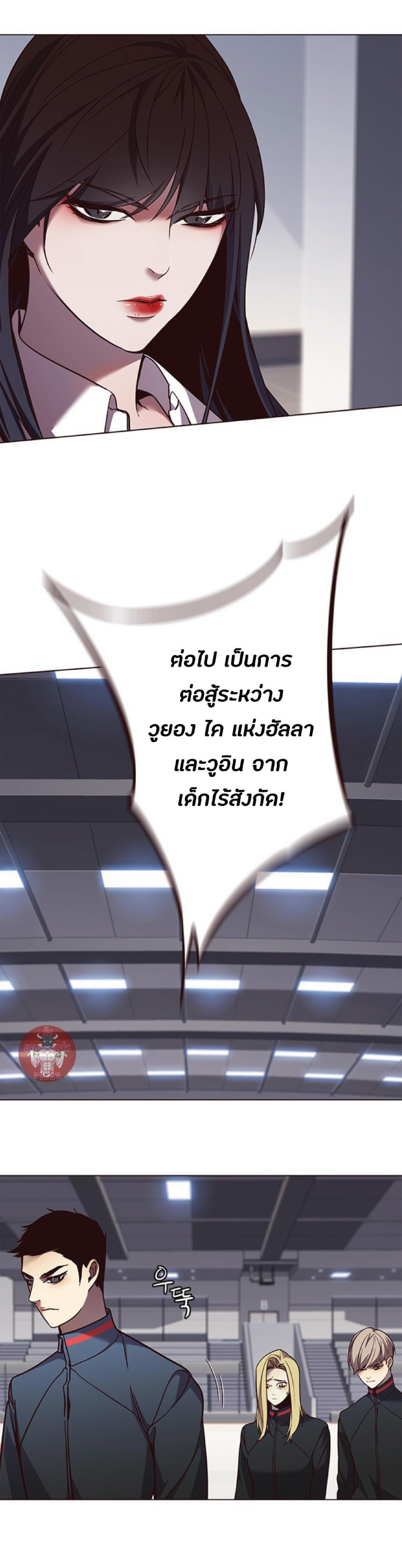 Manga-lc-com อ่านมังงะ อ่านการ์ตูน ออนไลน์ ฟรี Eleceed ตอนที่ 1 2 3 4 5 6 7 8 9 10 11 12 13 14 ฟรี ไม่มีโฆษณา Manga-lc - อ่าน มังงะ อ่าน การ์ตูน ออนไลน์ อ่านมังงะ ฟรี