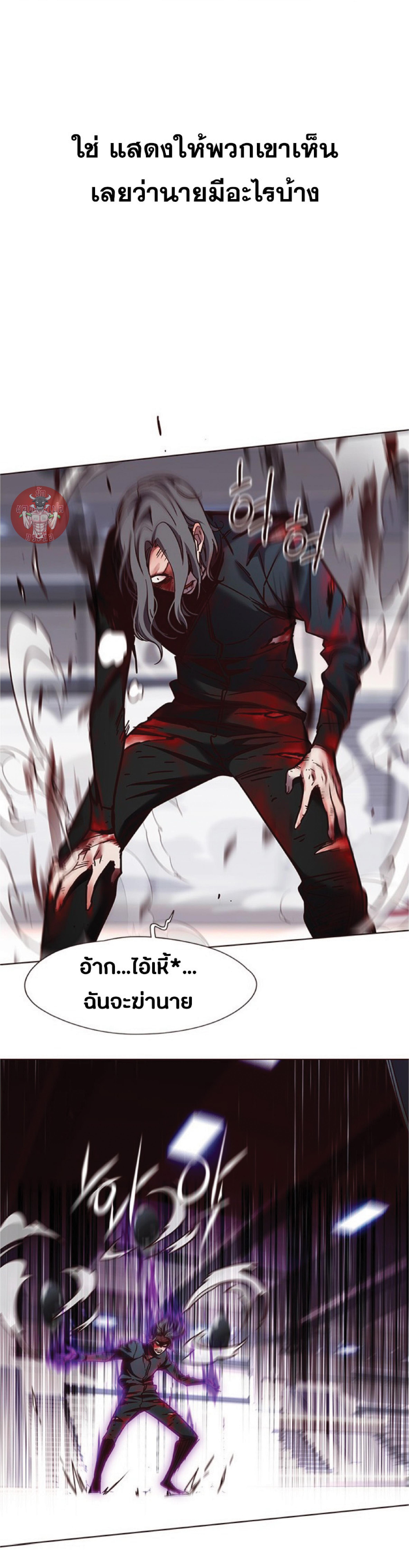 Manga-lc-com อ่านมังงะ อ่านการ์ตูน ออนไลน์ ฟรี Eleceed ตอนที่ 1 2 3 4 5 6 7 8 9 10 11 12 13 14 ฟรี ไม่มีโฆษณา Manga-lc - อ่าน มังงะ อ่าน การ์ตูน ออนไลน์ อ่านมังงะ ฟรี