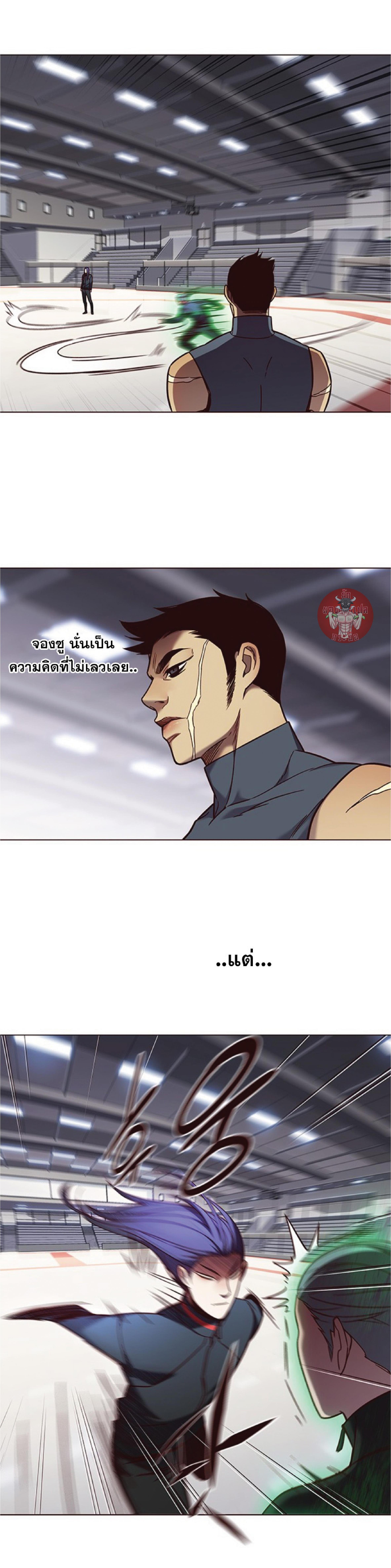 Manga-lc-com อ่านมังงะ อ่านการ์ตูน ออนไลน์ ฟรี Eleceed ตอนที่ 1 2 3 4 5 6 7 8 9 10 11 12 13 14 ฟรี ไม่มีโฆษณา Manga-lc - อ่าน มังงะ อ่าน การ์ตูน ออนไลน์ อ่านมังงะ ฟรี