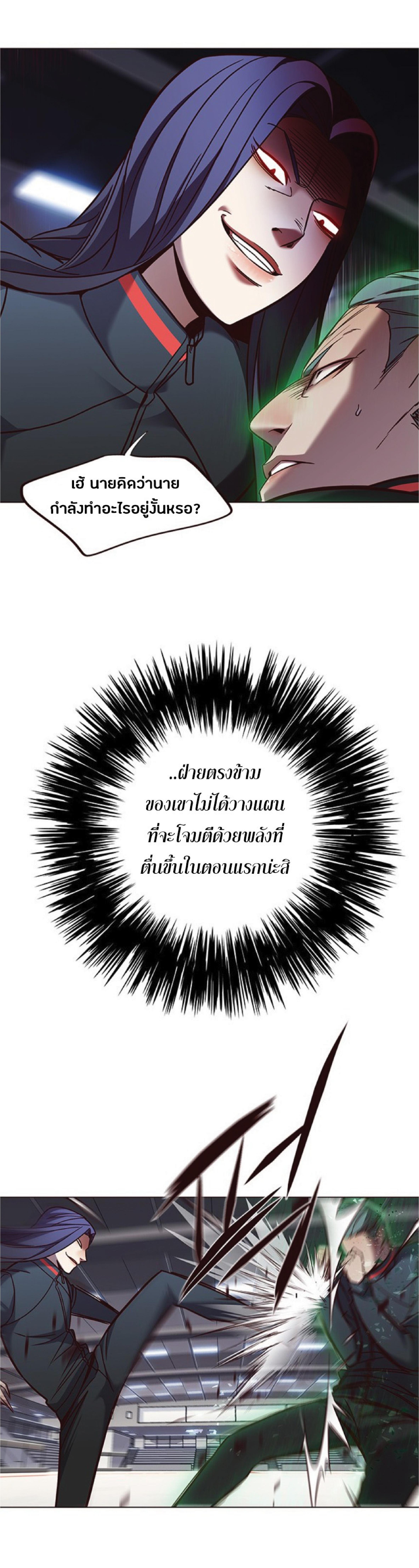 Manga-lc-com อ่านมังงะ อ่านการ์ตูน ออนไลน์ ฟรี Eleceed ตอนที่ 1 2 3 4 5 6 7 8 9 10 11 12 13 14 ฟรี ไม่มีโฆษณา Manga-lc - อ่าน มังงะ อ่าน การ์ตูน ออนไลน์ อ่านมังงะ ฟรี