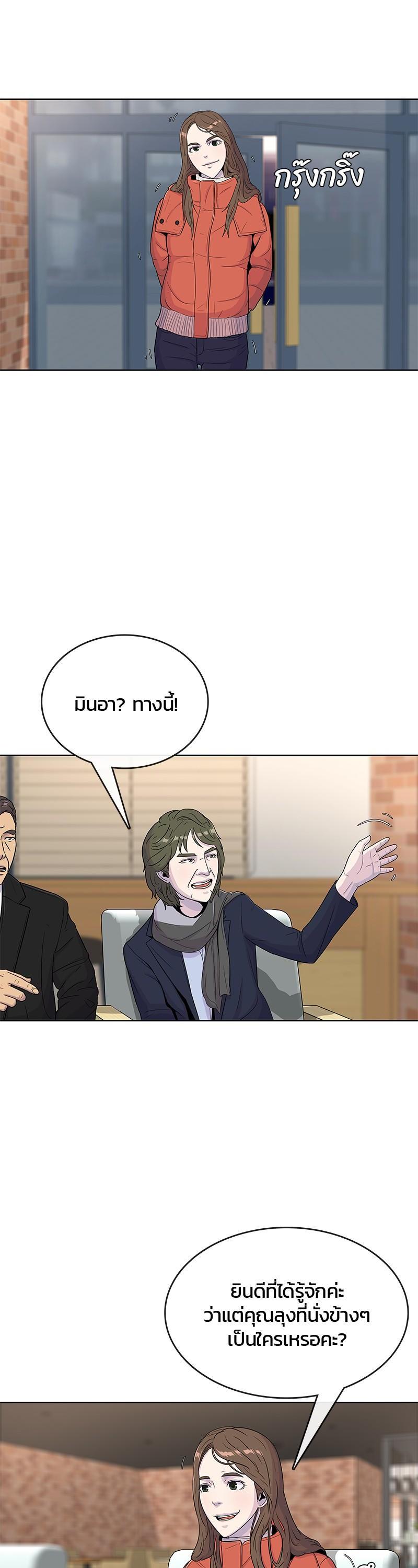 Manga-lc-com อ่านมังงะ อ่านการ์ตูน ออนไลน์ ฟรี Kitchen Soldier บันทึกครัวค่ายทหาร ตอนที่ 1 2 3 4 5 6 7 8 9 10 11 12 13 14 ฟรี ไม่มีโฆษณา Manga-lc - อ่าน มังงะ อ่าน การ์ตูน ออนไลน์ อ่านมังงะ ฟรี