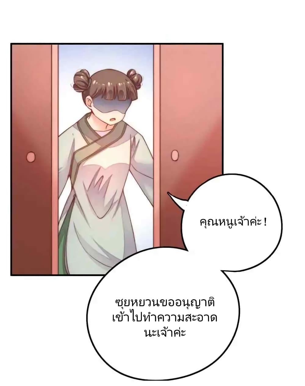 Manga-lc-com อ่านมังงะ อ่านการ์ตูน ออนไลน์ ฟรี MarshalIsJeal ตอนที่ 1 2 3 4 5 6 7 8 9 10 11 12 13 14 ฟรี ไม่มีโฆษณา Manga-lc - อ่าน มังงะ อ่าน การ์ตูน ออนไลน์ อ่านมังงะ ฟรี