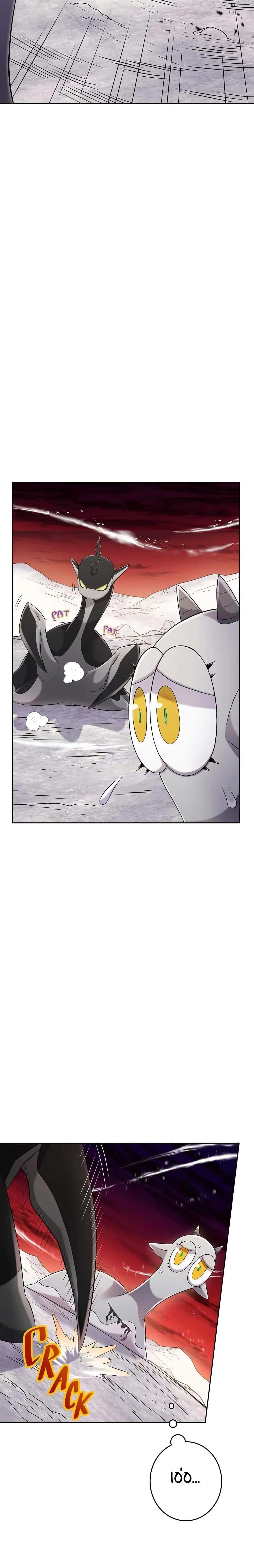 Manga-lc-com อ่านมังงะ อ่านการ์ตูน ออนไลน์ ฟรี SALVOS (A MONSTER EVOLUTION LITRPG) ตอนที่ 1 2 3 4 5 6 7 8 9 10 11 12 13 14 ฟรี ไม่มีโฆษณา Manga-lc - อ่าน มังงะ อ่าน การ์ตูน ออนไลน์ อ่านมังงะ ฟรี