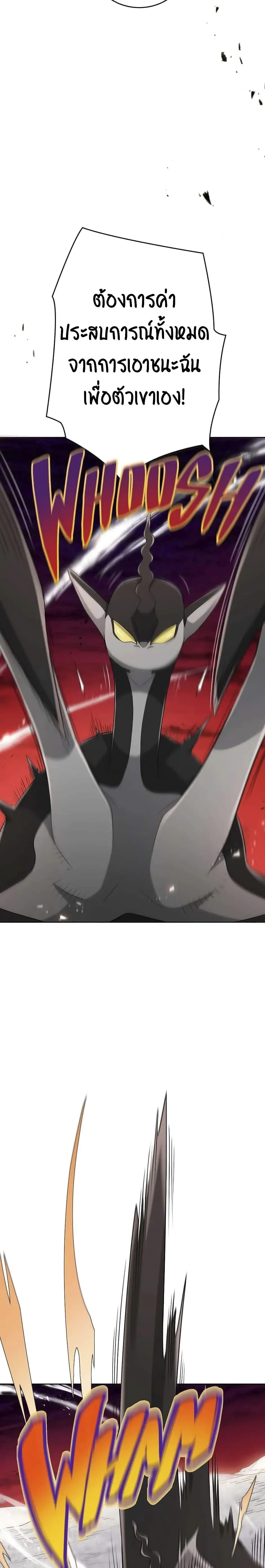 Manga-lc-com อ่านมังงะ อ่านการ์ตูน ออนไลน์ ฟรี SALVOS (A MONSTER EVOLUTION LITRPG) ตอนที่ 1 2 3 4 5 6 7 8 9 10 11 12 13 14 ฟรี ไม่มีโฆษณา Manga-lc - อ่าน มังงะ อ่าน การ์ตูน ออนไลน์ อ่านมังงะ ฟรี