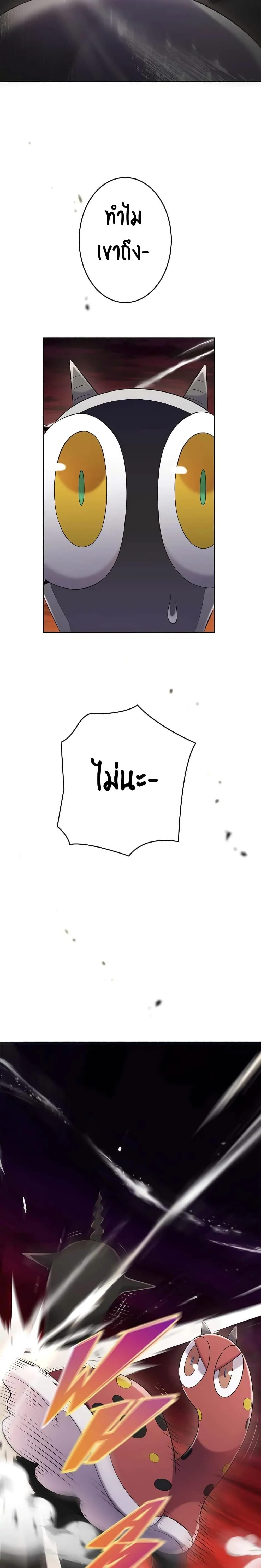 Manga-lc-com อ่านมังงะ อ่านการ์ตูน ออนไลน์ ฟรี SALVOS (A MONSTER EVOLUTION LITRPG) ตอนที่ 1 2 3 4 5 6 7 8 9 10 11 12 13 14 ฟรี ไม่มีโฆษณา Manga-lc - อ่าน มังงะ อ่าน การ์ตูน ออนไลน์ อ่านมังงะ ฟรี