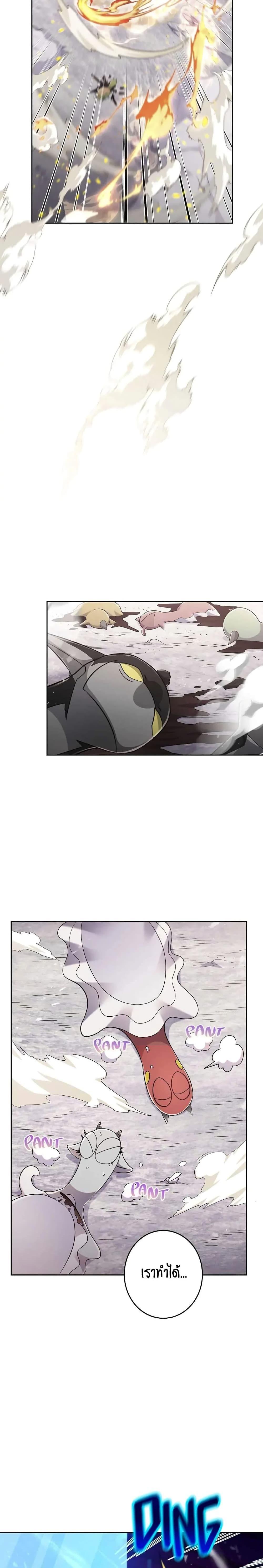 Manga-lc-com อ่านมังงะ อ่านการ์ตูน ออนไลน์ ฟรี SALVOS (A MONSTER EVOLUTION LITRPG) ตอนที่ 1 2 3 4 5 6 7 8 9 10 11 12 13 14 ฟรี ไม่มีโฆษณา Manga-lc - อ่าน มังงะ อ่าน การ์ตูน ออนไลน์ อ่านมังงะ ฟรี