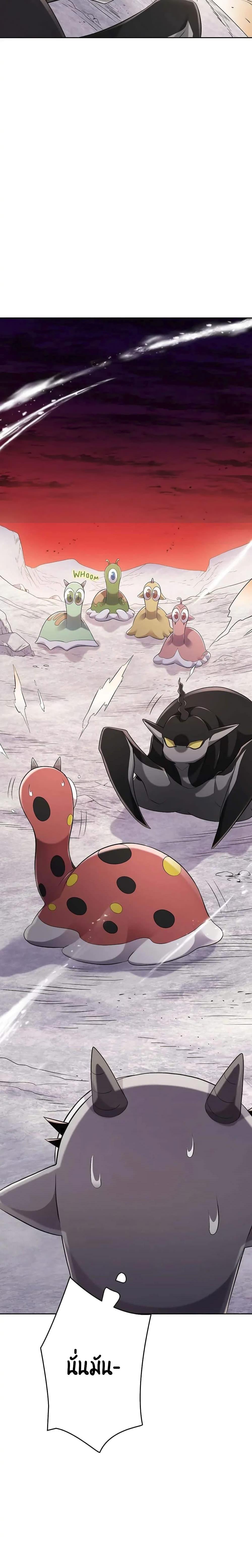 Manga-lc-com อ่านมังงะ อ่านการ์ตูน ออนไลน์ ฟรี SALVOS (A MONSTER EVOLUTION LITRPG) ตอนที่ 1 2 3 4 5 6 7 8 9 10 11 12 13 14 ฟรี ไม่มีโฆษณา Manga-lc - อ่าน มังงะ อ่าน การ์ตูน ออนไลน์ อ่านมังงะ ฟรี