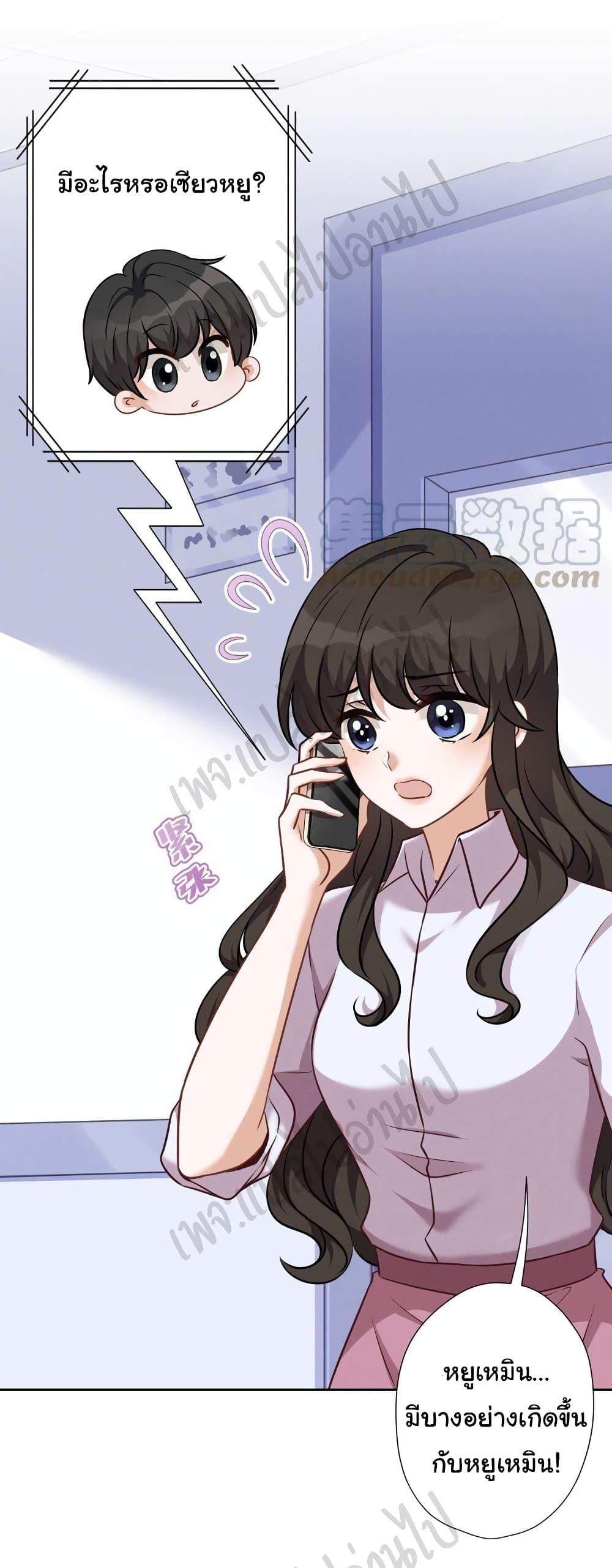 Manga-lc-com อ่านมังงะ อ่านการ์ตูน ออนไลน์ ฟรี Lu Feng is the Best Son-in-law ตอนที่ 1 2 3 4 5 6 7 8 9 10 11 12 13 14 ฟรี ไม่มีโฆษณา Manga-lc - อ่าน มังงะ อ่าน การ์ตูน ออนไลน์ อ่านมังงะ ฟรี