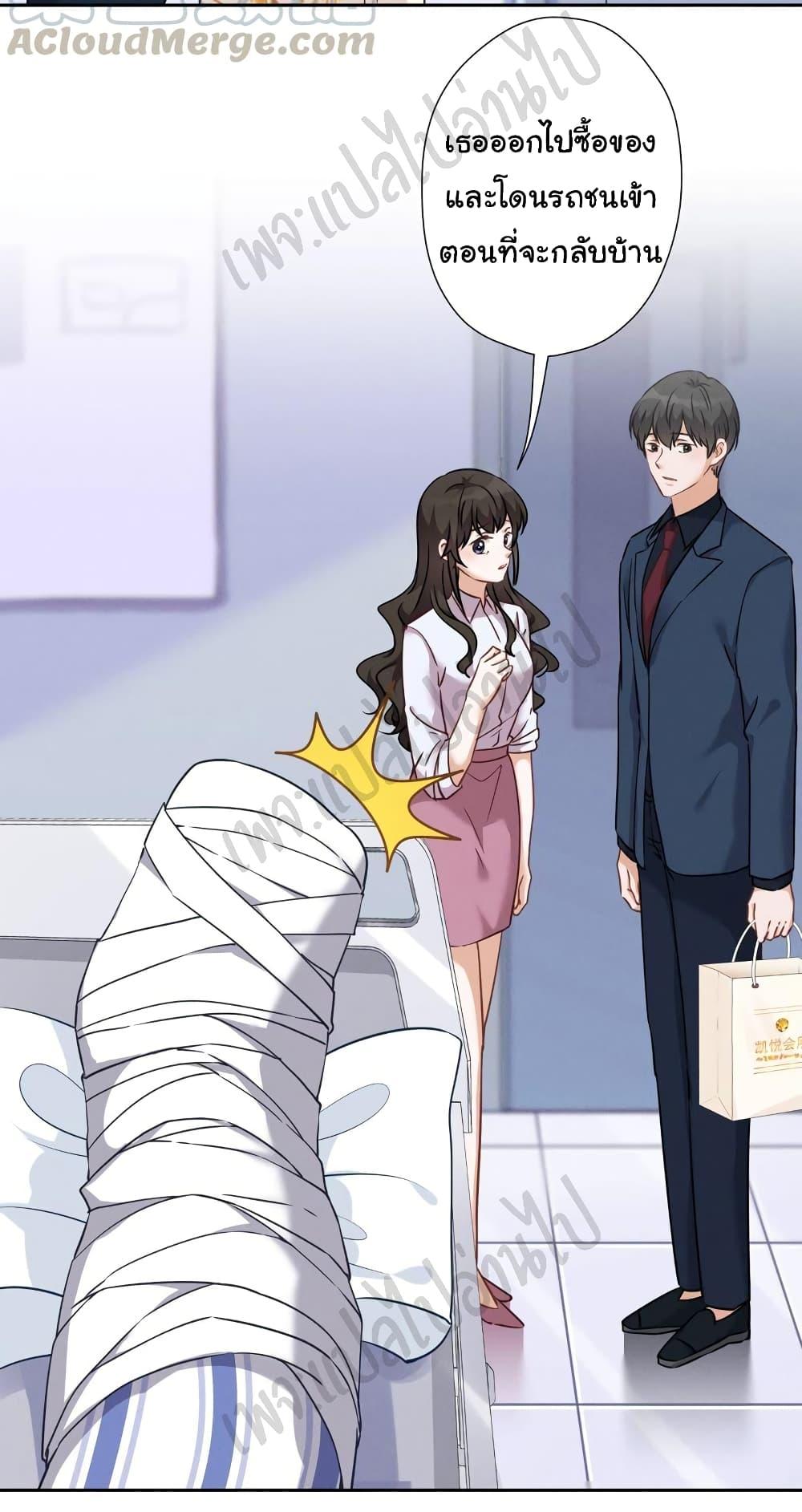 Manga-lc-com อ่านมังงะ อ่านการ์ตูน ออนไลน์ ฟรี Lu Feng is the Best Son-in-law ตอนที่ 1 2 3 4 5 6 7 8 9 10 11 12 13 14 ฟรี ไม่มีโฆษณา Manga-lc - อ่าน มังงะ อ่าน การ์ตูน ออนไลน์ อ่านมังงะ ฟรี