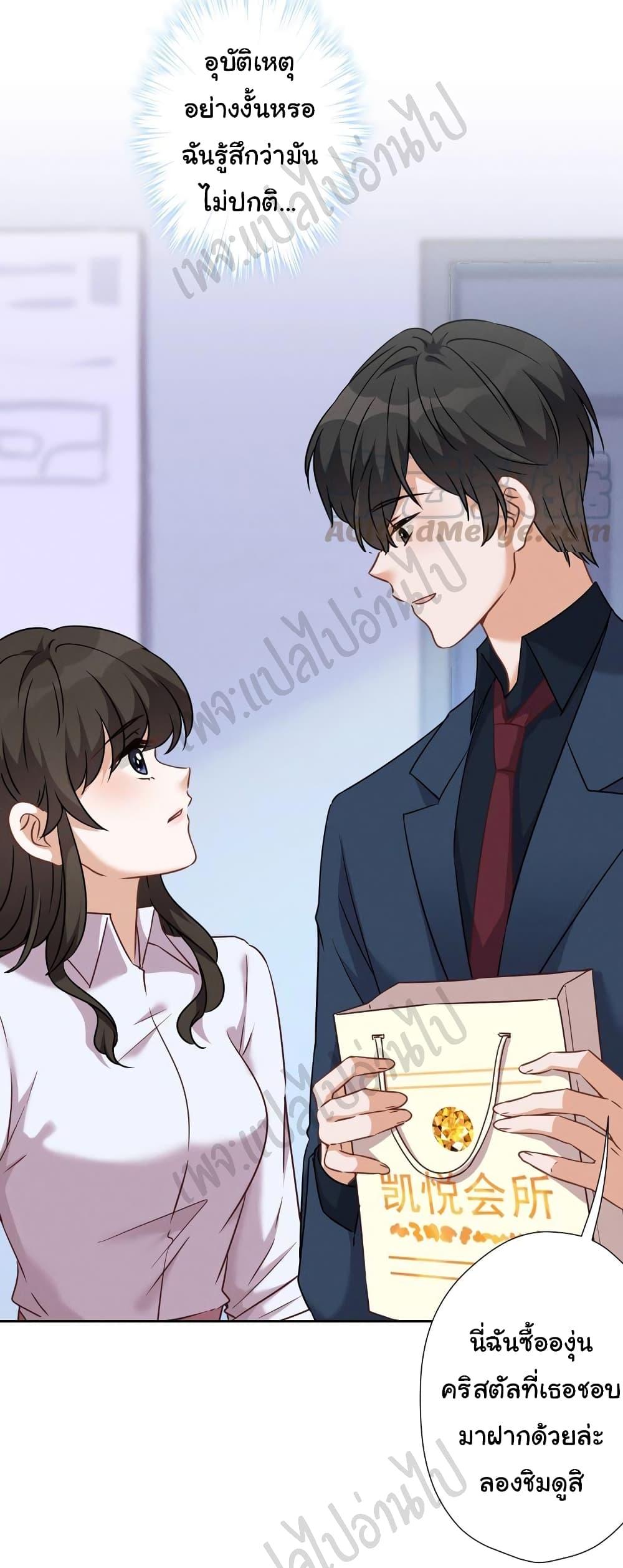 Manga-lc-com อ่านมังงะ อ่านการ์ตูน ออนไลน์ ฟรี Lu Feng is the Best Son-in-law ตอนที่ 1 2 3 4 5 6 7 8 9 10 11 12 13 14 ฟรี ไม่มีโฆษณา Manga-lc - อ่าน มังงะ อ่าน การ์ตูน ออนไลน์ อ่านมังงะ ฟรี