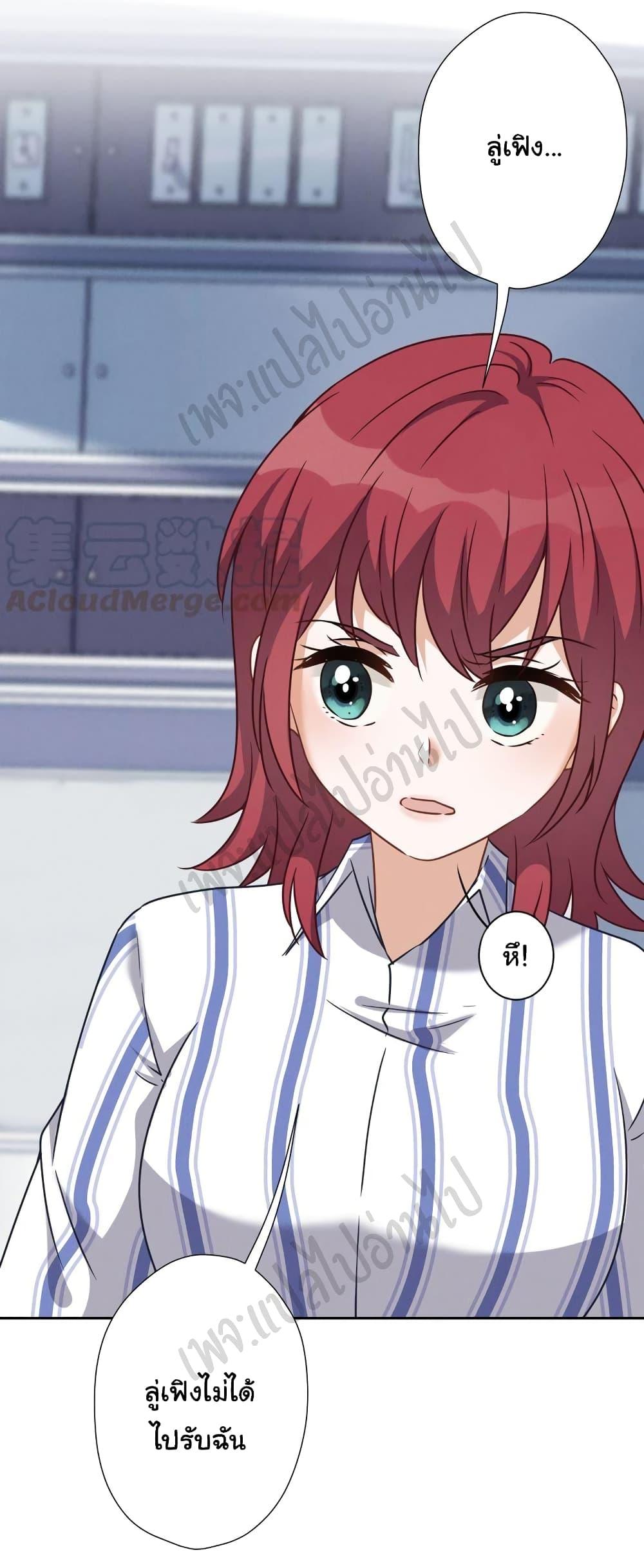 Manga-lc-com อ่านมังงะ อ่านการ์ตูน ออนไลน์ ฟรี Lu Feng is the Best Son-in-law ตอนที่ 1 2 3 4 5 6 7 8 9 10 11 12 13 14 ฟรี ไม่มีโฆษณา Manga-lc - อ่าน มังงะ อ่าน การ์ตูน ออนไลน์ อ่านมังงะ ฟรี
