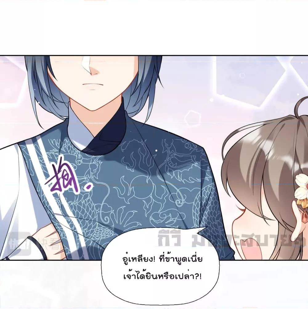 Manga-lc-com อ่านมังงะ อ่านการ์ตูน ออนไลน์ ฟรี My Secret Romance ตอนที่ 1 2 3 4 5 6 7 8 9 10 11 12 13 14 ฟรี ไม่มีโฆษณา Manga-lc - อ่าน มังงะ อ่าน การ์ตูน ออนไลน์ อ่านมังงะ ฟรี